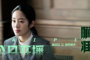 开云电竞账号入口-中超球员比赛表现趋势报告，中超联赛球员数据
