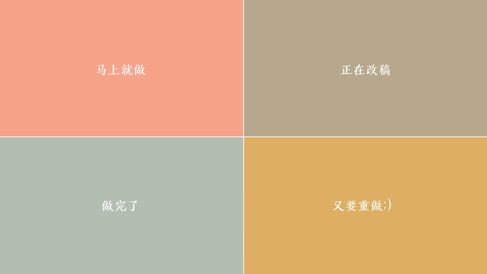 中超球队赛前热身强度标准对比，曝中超热身赛起冲突