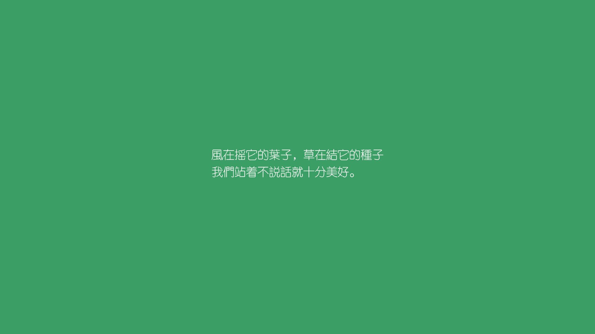 中超赛季初期与后期技战术执行对比分析，中超赛季规则