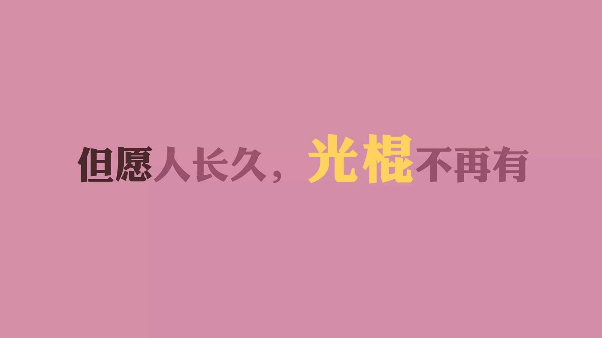 “腰旗橄榄球带来新风潮，成都七中东部成体育热点”
