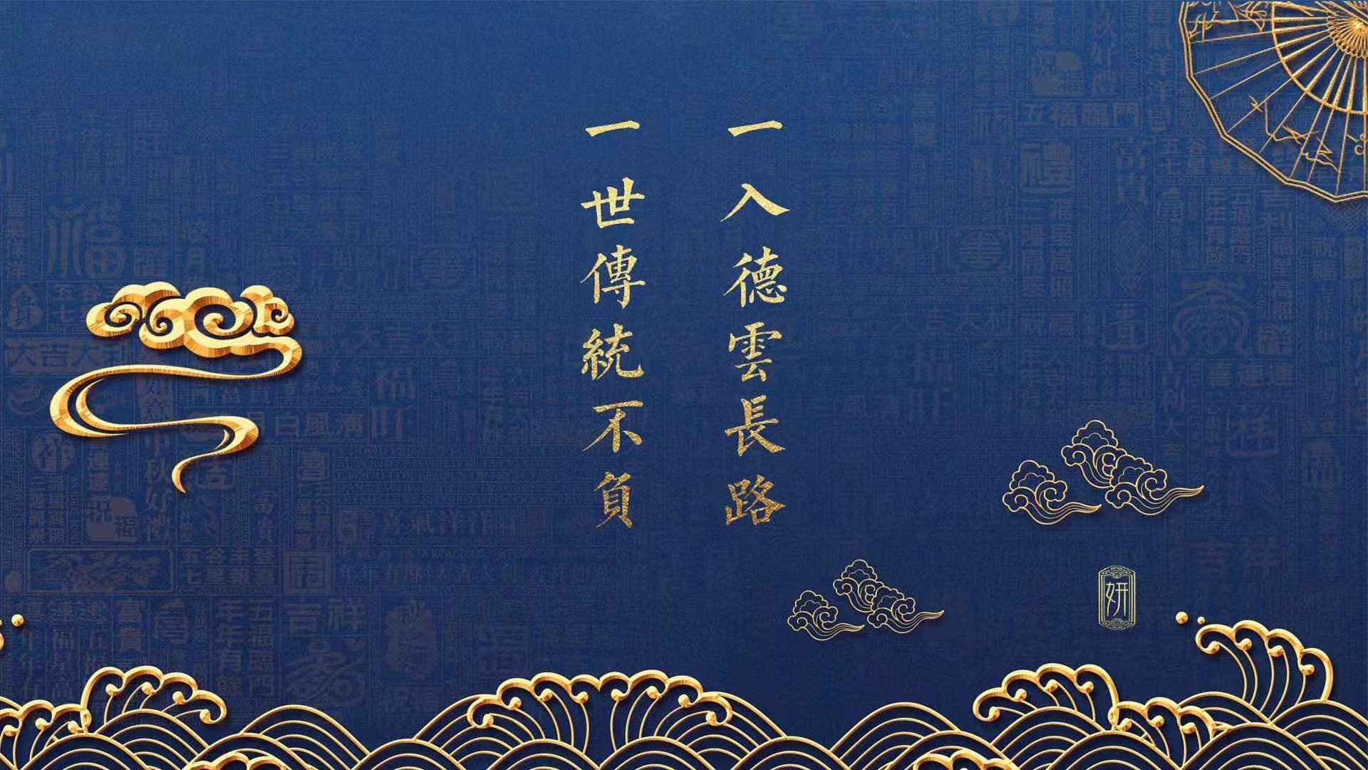 中国男篮积极引入高科技设备辅助训练，中国男篮要求