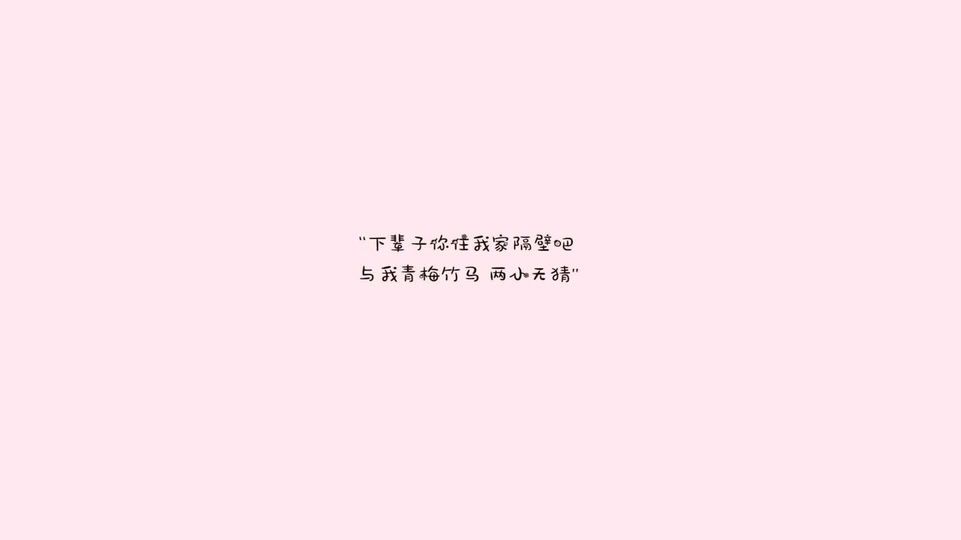 中国男篮积极引入高科技设备辅助训练，中国男篮要求