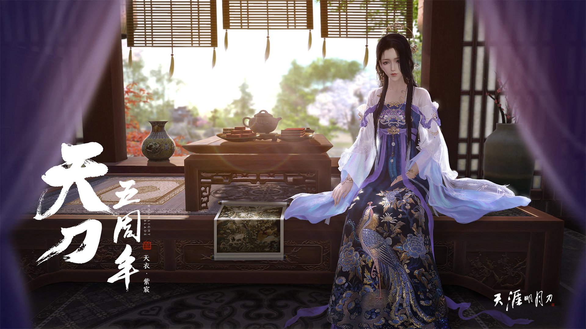 新闻中心推出品牌新形象,全新品牌形象