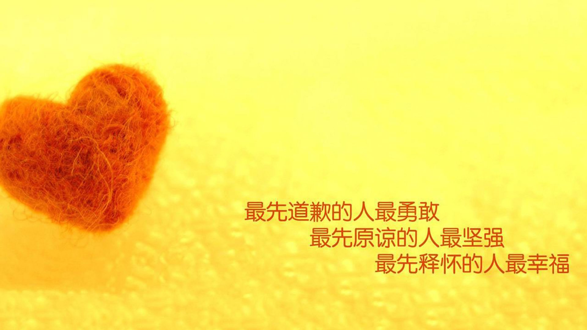 里昂边后卫助攻频繁增加进攻层次，里昂右后卫