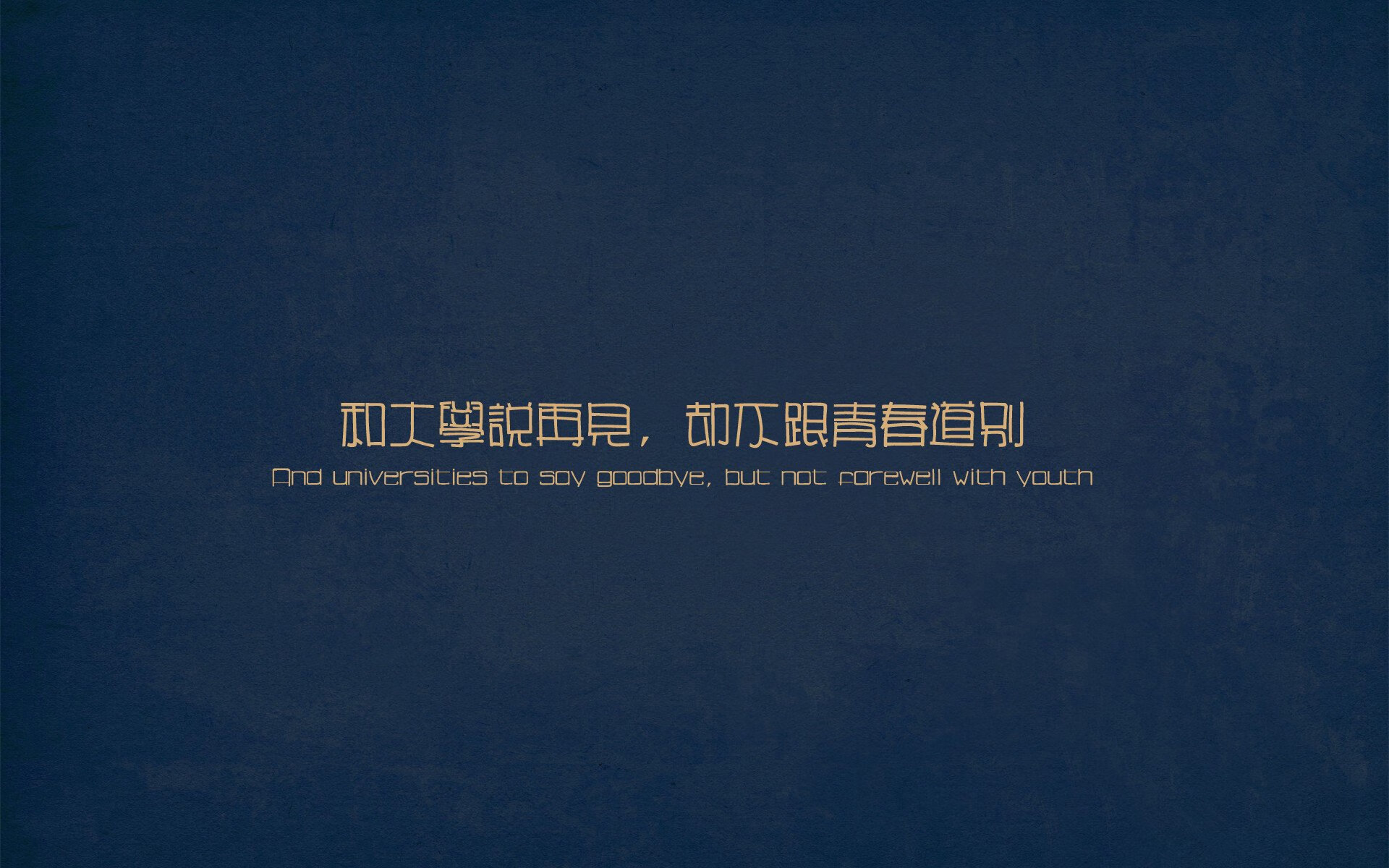 唐纳德·高尔带领袋鼠队通过快速进攻打破对方防线